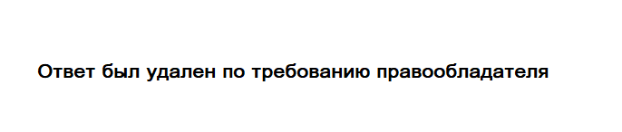 Изображение 723.1. Докажите на примерах, что слова о, у, на могут быть предлогами и междометиями, слово да — союзом и частицей.2. Спишите, указывая, какой частью речи является...